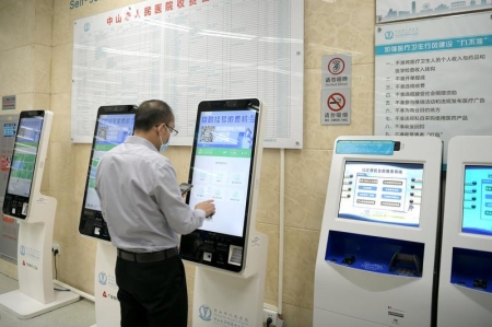 添了這些設(shè)備，街坊到市人民醫(yī)院看病更方便了