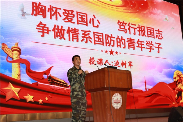 新聞圖片 (4).jpg