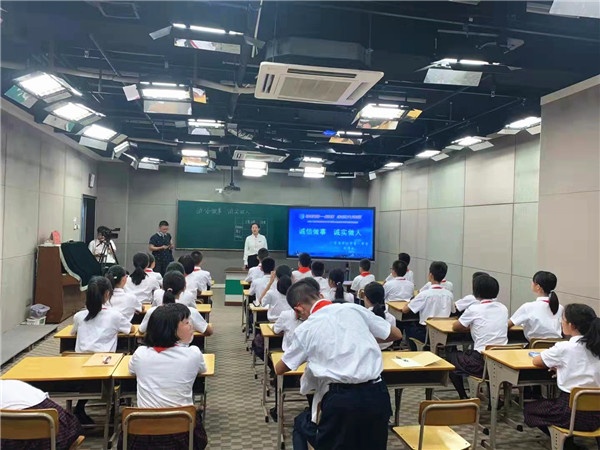 走進(jìn)灣區(qū)課堂-新聞 (3).jpg