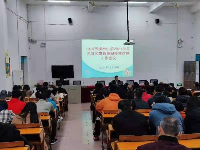 強防護不恐慌，信科學不傳謠
