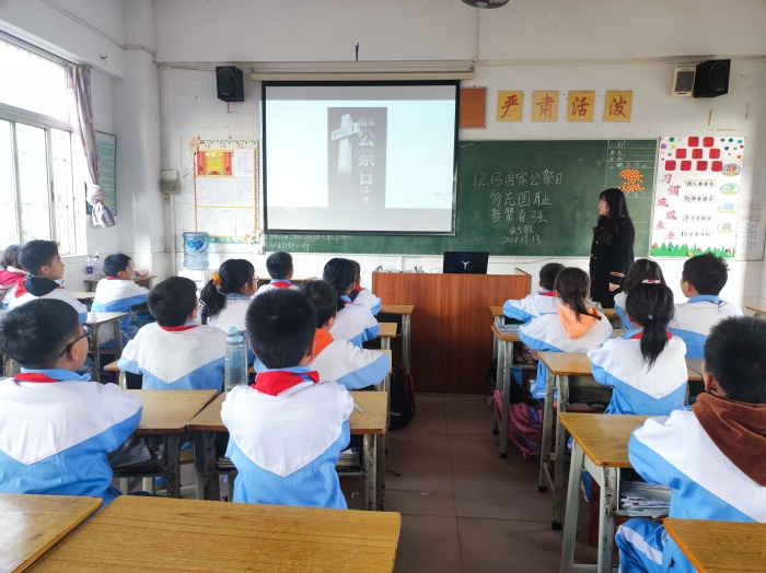 12.13 神灣神舟學(xué)校開展第八個(gè)國(guó)家公祭日 (5).jpg