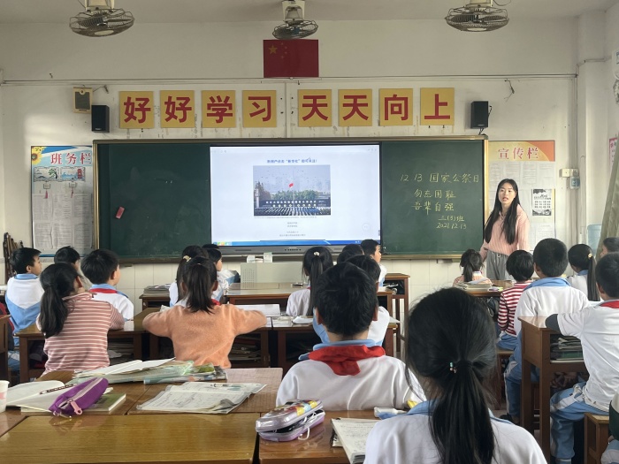 12.13 神灣神舟學(xué)校開展第八個(gè)國(guó)家公祭日 (4).jpg
