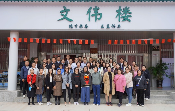 家校結合 共謀發(fā)展