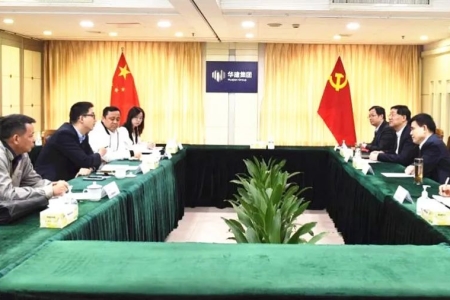 石岐街道：拓寬招商引資渠道，加快推進(jìn)智慧城市建設(shè)