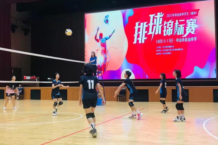 曹步初級中學(xué)在2021年市排球錦標(biāo)賽中喜獲佳績