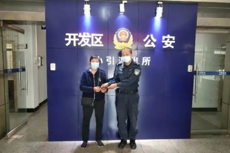 火炬區(qū)：如果平安有顏色，那一定是“警察藍(lán)”