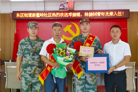 二次應(yīng)征終圓夢(mèng)！中山青年成為駐港部隊(duì)新兵