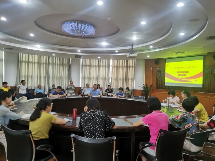 凝心聚力，打響“防疫”守護(hù)戰(zhàn)