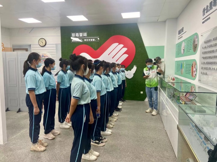 健康生活，拒絕毒品