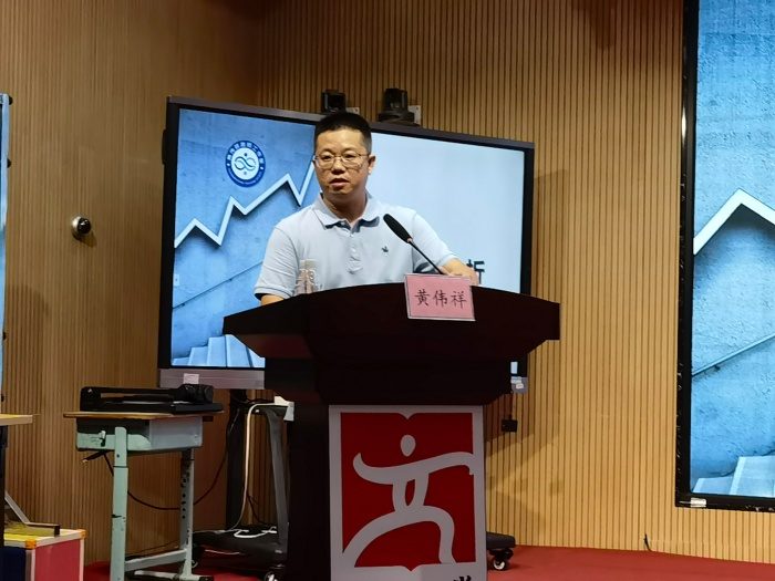 力學篤行，研無止境