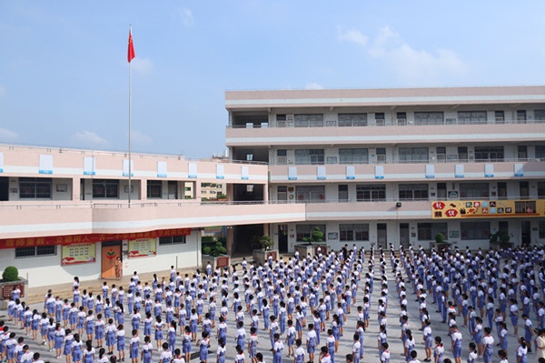 尊師重教，感念師恩