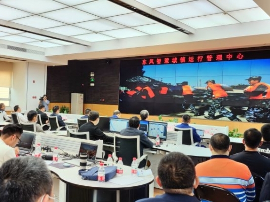 智慧平臺來“幫忙”！中山東鳳鎮(zhèn)舉行綜合應(yīng)急演練