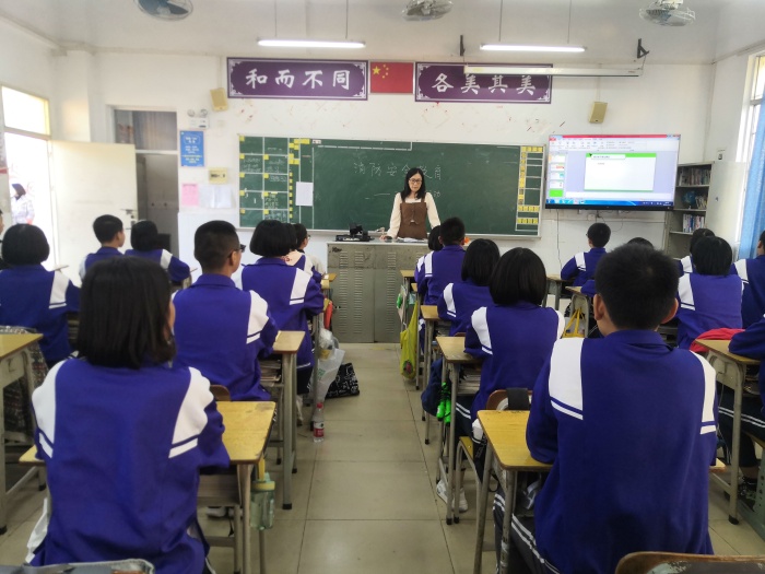 落實(shí)消防責(zé)任，防范安全風(fēng)險(xiǎn)