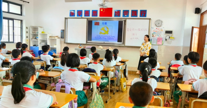 請黨放心，強國有我