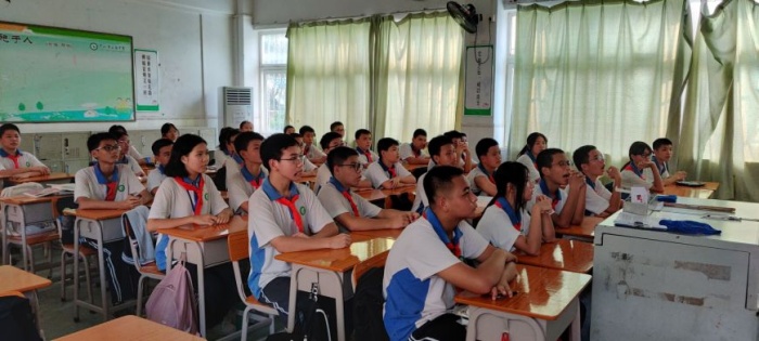 勿忘國恥，吾輩自強(qiáng)