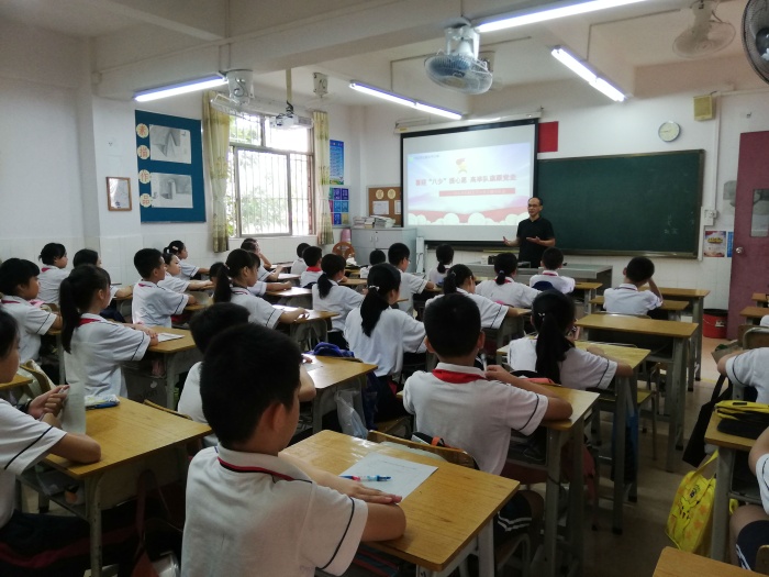 喜迎“八少”提心愿，高舉隊(duì)旗跟黨走