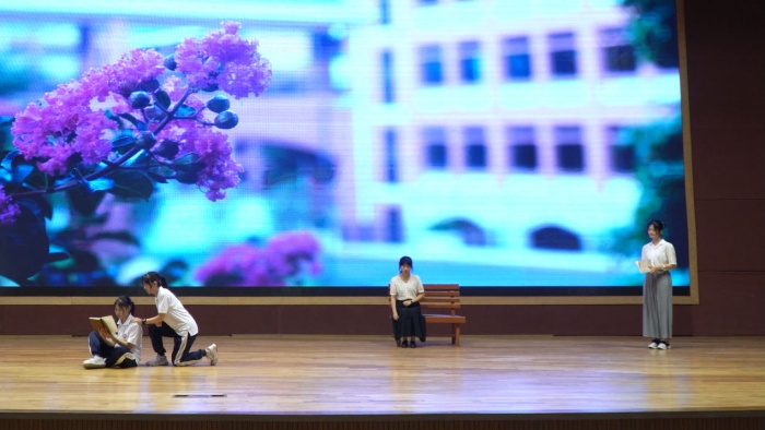 省特等獎(jiǎng)！桂山再獲多項(xiàng)省級(jí)心育活動(dòng)大獎(jiǎng)