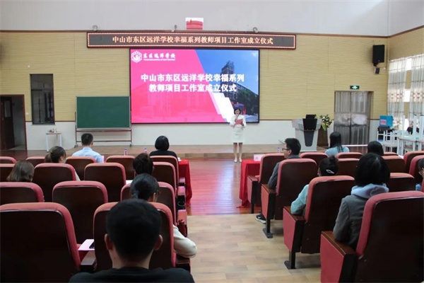 搭建新平臺(tái)，引領(lǐng)促成長