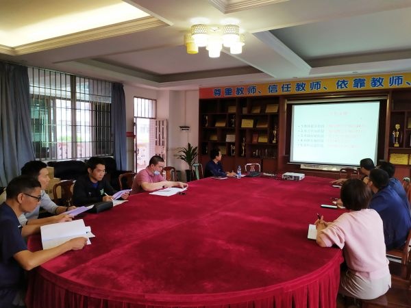 溪角中學有序推進學生體質(zhì)健康抽測工作