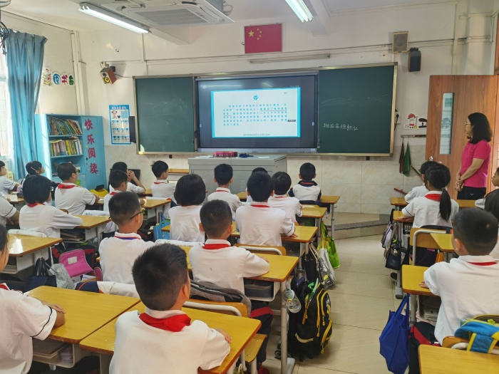 守護花開，共建美好未來