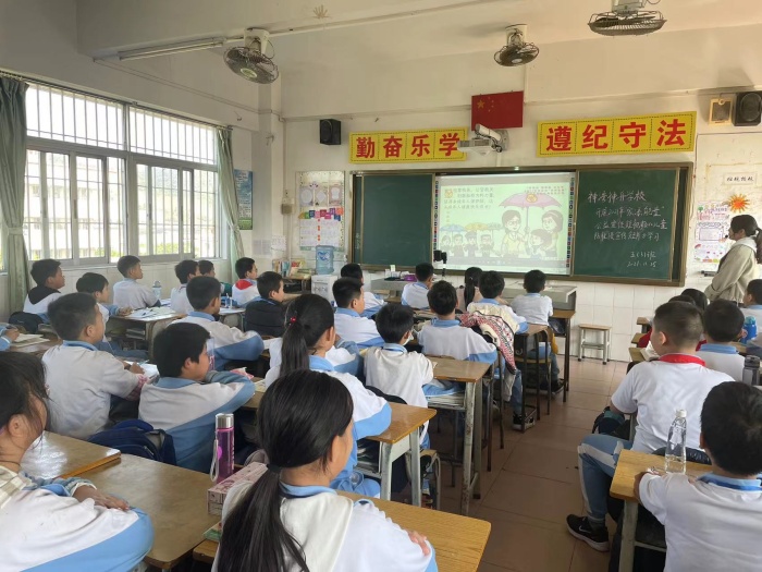 2021年秋季學期神灣神舟學校開展防性侵主題教育活動 (4).jpg