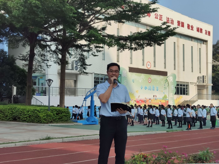 一盔一帶踐于行 平安順達始于心