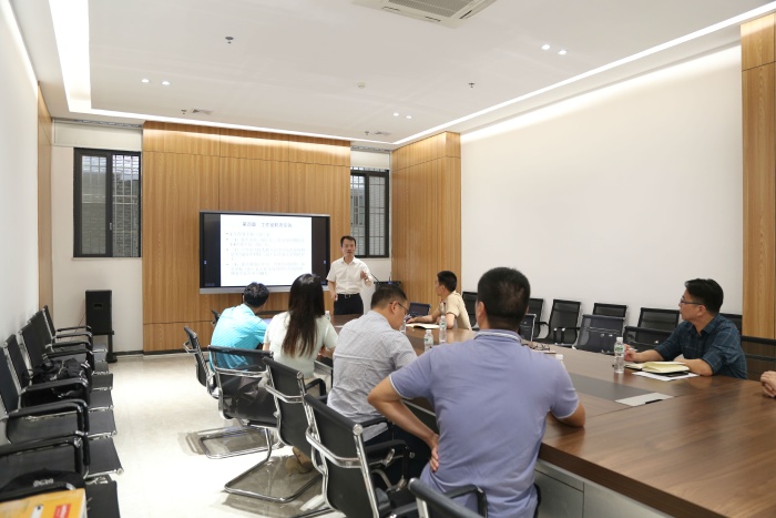 明方向，謀發(fā)展