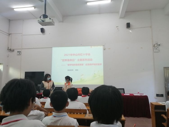 活學活用，做學校的急救英雄