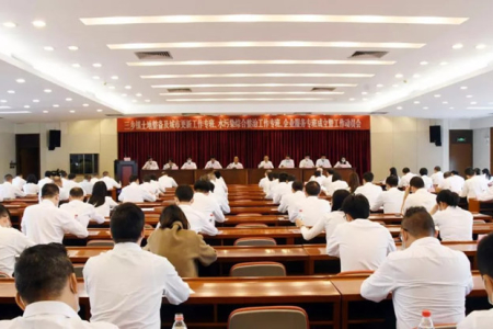 三鄉(xiāng)發(fā)出動員令！三大專班全速運(yùn)轉(zhuǎn)打好三大攻堅(jiān)戰(zhàn)