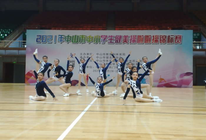 魅力舞步 神采飛揚(yáng)