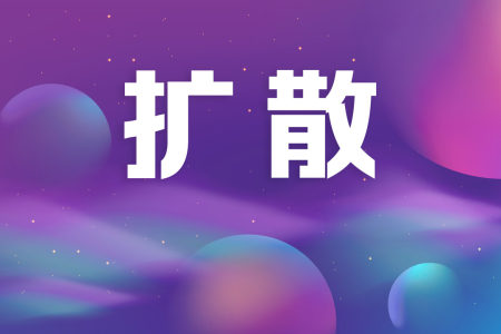 別跑空！中山南朗新冠疫苗接種點服務時間調整