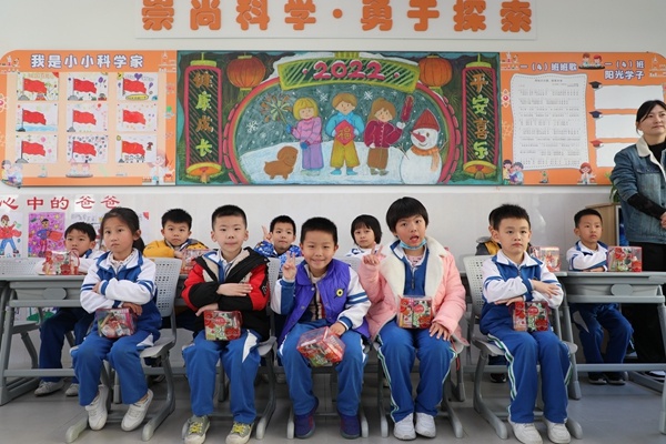 2022！你好！中山華附小學(xué)校區(qū)元旦聯(lián)歡會