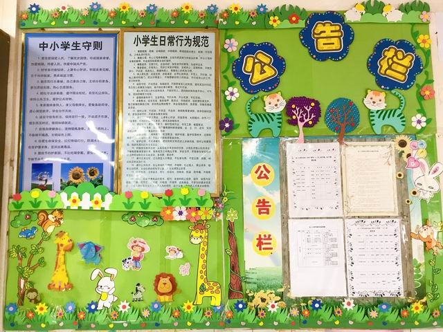 調(diào)整大小 微信圖片_20201029181818.jpg