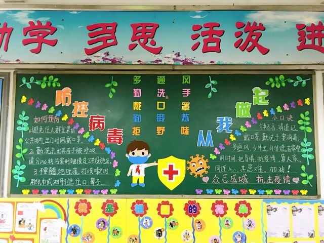 調(diào)整大小 微信圖片_20201029181836.jpg