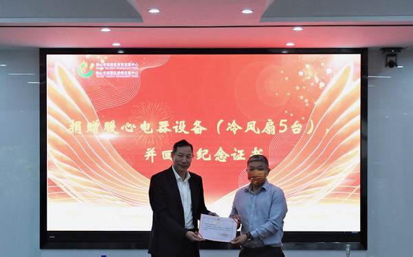 1650614248673040058.jpg 調(diào)整大小 image013.jpg