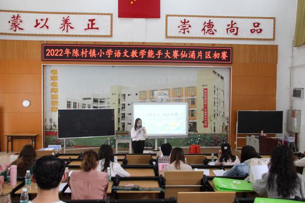 曾順主持_600x400.jpg