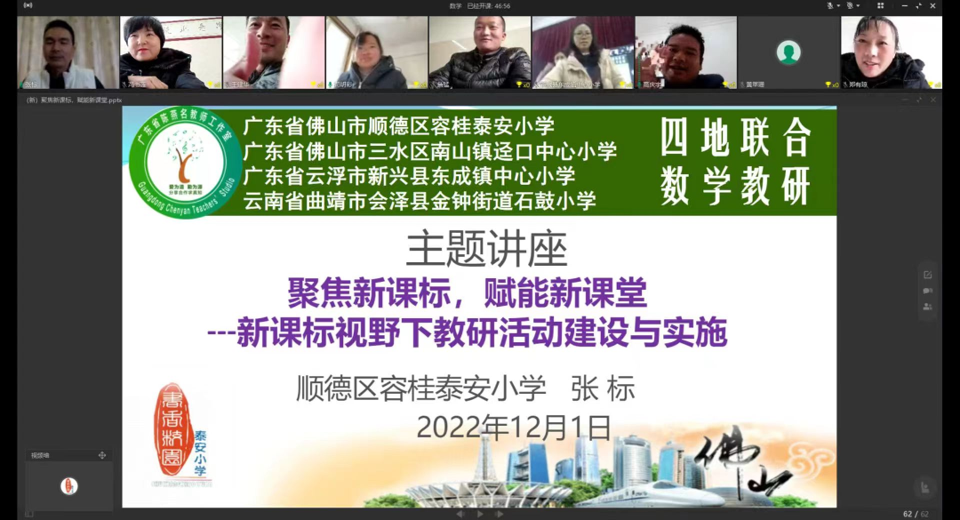 1670839849298067055.jpg 調(diào)整大小 image023.jpg