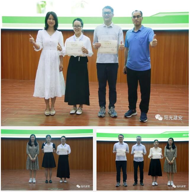 1661359245792003932.jpg 7.jpg