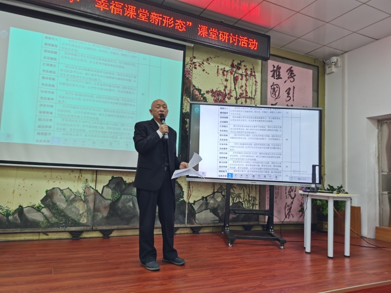 1677201143942040970.png 圖片8.png