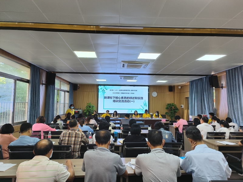 1666599412469031044.jpg _cgi-bin_mmwebwx-bin_webwxgetmsgimg__&MsgID=6191287166173065139&skey=@crypt_f8c92f8f_fee60cb8270c99bfd2fac783010c93a2&mmweb_appid=wx_webfilehelper.jpg