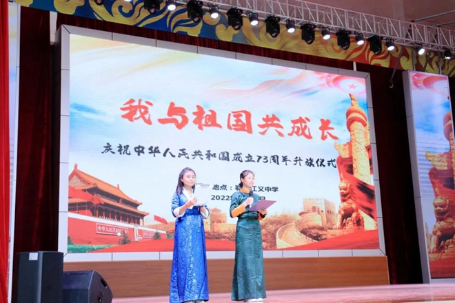 1666599421751012349.jpg 微信圖片_2022102113583546.jpg