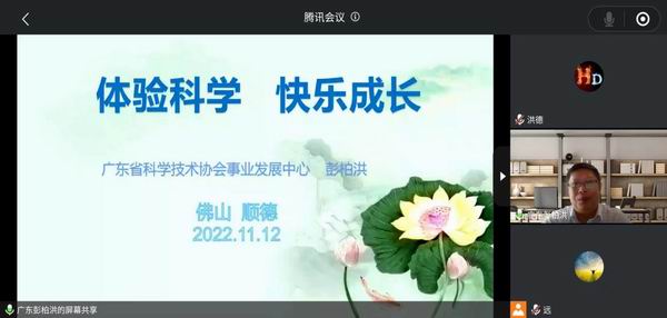 調(diào)整大小 image003.jpg