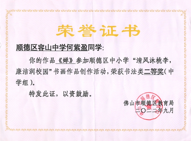 1664435795610005597.jpg 1664435795610005597.jpg