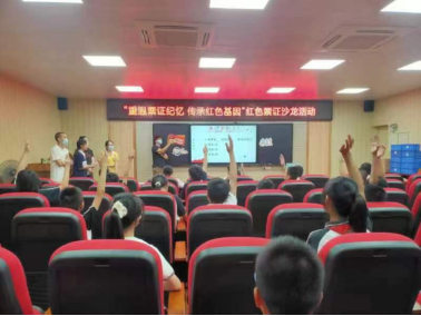 1664184829544089294.jpg 黔東南支教手記(何文雅) (5).jpg