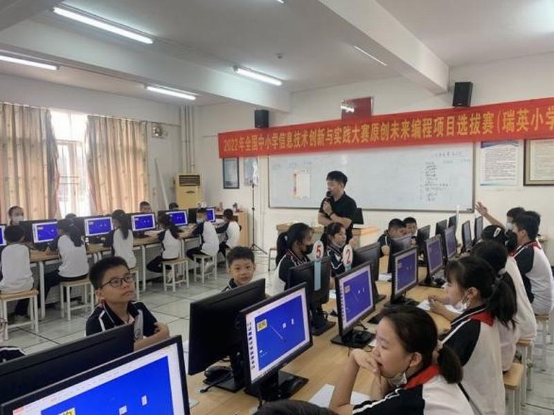 1667544446353005092.jpg 公開(kāi)課現(xiàn)場(chǎng).jpg