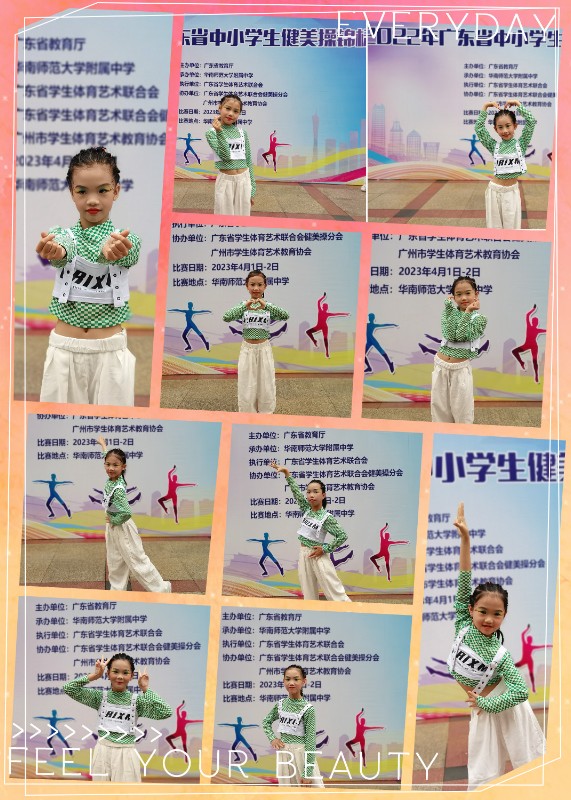 微信圖片_202304031735471_副本_副本.jpg
