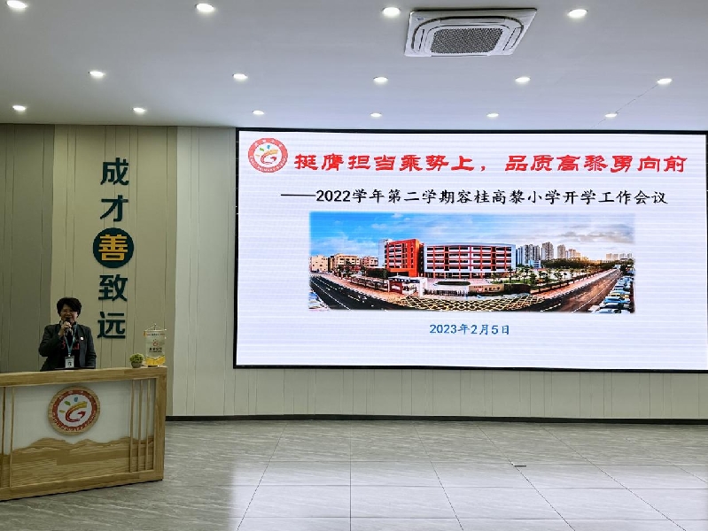 圖片 2.png