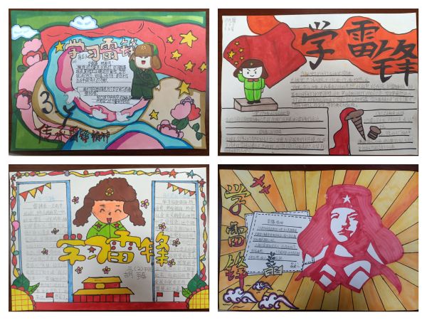 1680356277191040607.jpg 1.jpg