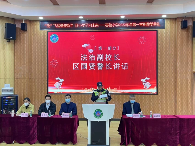 1672999039707029346.jpg 微信圖片_202301061651022.jpg