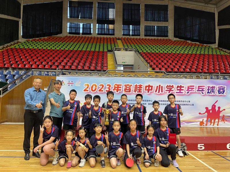 1683354849357052810.jpg 微信圖片_20230506094834.jpg